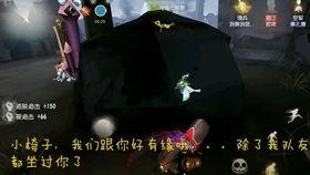 最新吃瓜椅子,网红神器背后的故事与争议  第3张