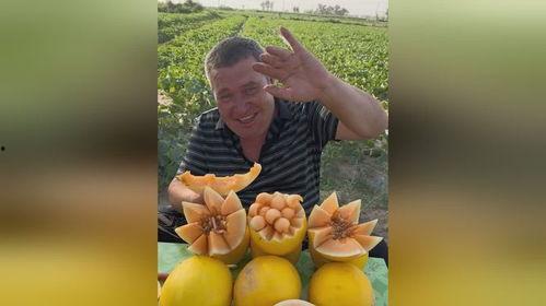 抖音吃瓜吃一半,揭秘热门事件背后的真相  第3张