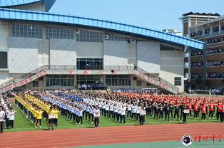 桂林中学吃瓜  第2张