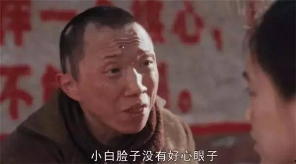 配角吃啥瓜,揭秘影视圈幕后“吃瓜”风云  第3张