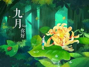 再见吃瓜图片大全,揭秘娱乐圈幕后真相  第3张