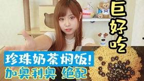 暗黑爆料免费吃瓜无码,免费无码吃瓜盛宴，揭秘娱乐圈幕后真相  第2张