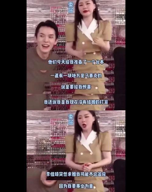 网上吃瓜吃人视频,揭秘吃瓜视频背后的社会现象与心理效应 第3张 网上吃瓜吃人视频,揭秘吃瓜视频背后的社会现象与心理效应 第3张