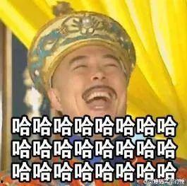 吃瓜的玩笑,揭秘娱乐圈那些搞笑瞬间  第3张