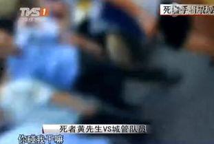 吃瓜等报料,吃瓜群众助力爆料的背后故事