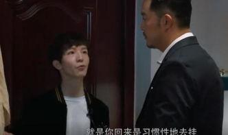 吃瓜演员代号坑  第3张