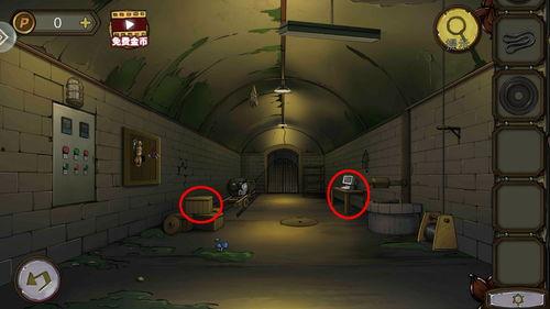 密室逃脱店员吃瓜  第3张