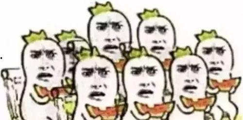 吃瓜群众geoger,网络红人的崛起与影响力  第2张