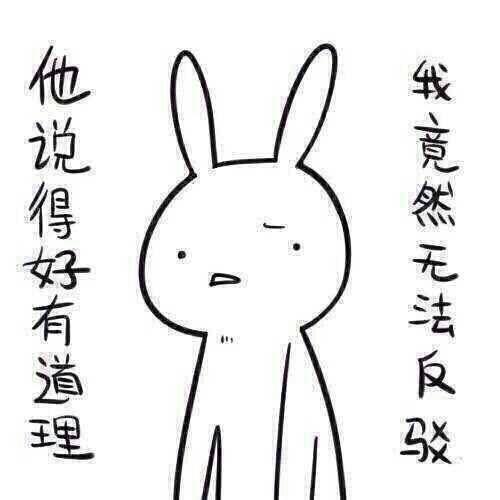 带你吃瓜奇葩标志,奇葩标志背后的故事与意义  第2张