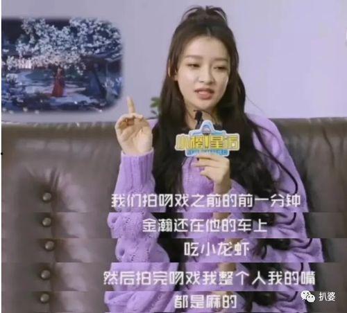 吃瓜小神结局,揭秘神秘结局背后的惊天秘密  第2张