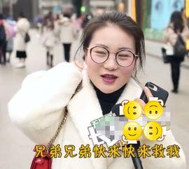 美女玩吃瓜游戏  第3张