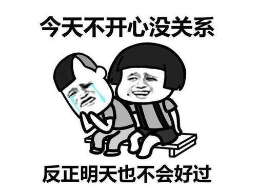 吃瓜自己推文,跟随他们的脚步，探寻娱乐圈幕后真相  第2张