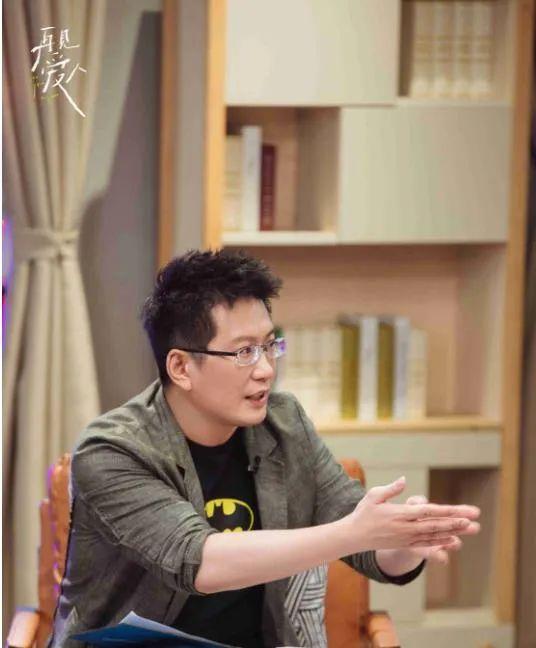 顾辰吃瓜群众  第2张