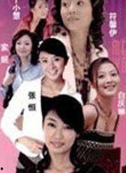 吃瓜都市迷全集,揭秘娱乐圈背后的秘密与真相  第2张