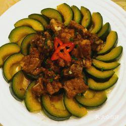 吃蒸贝贝瓜好处,营养美味，健康生活新选择”  第3张