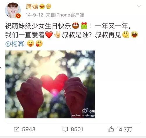 吃瓜群众剪映,揭秘短视频制作背后的秘密