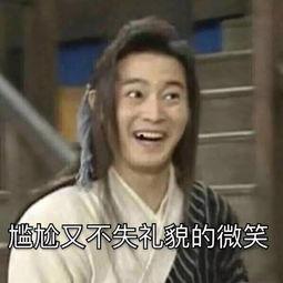 2017年吃瓜合集,盘点那些年我们一起“吃瓜”的日子