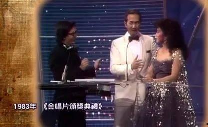 周星驰刘德华吃瓜,吃瓜群众热议  第3张