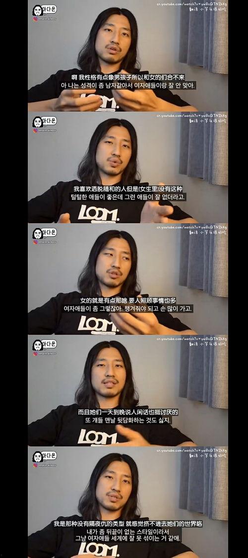 搞笑吃瓜全部视频,搞笑吃瓜视频大盘点