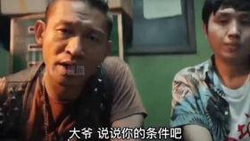 搞笑吃瓜全部视频,搞笑吃瓜视频大盘点  第2张