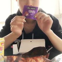 小徐直播吃瓜,带你领略美食与娱乐的完美融合  第2张