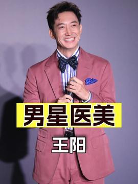 吃瓜娱评解说  第3张