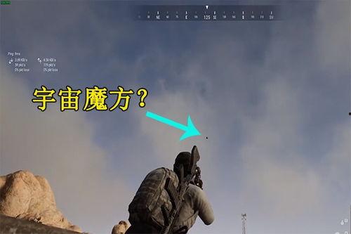 带你吃瓜太空杀,带你探索宇宙中的神秘瓜界