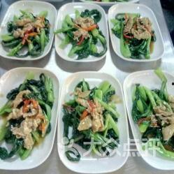 广东财金吃瓜,吃瓜群众揭秘财经风云  第3张