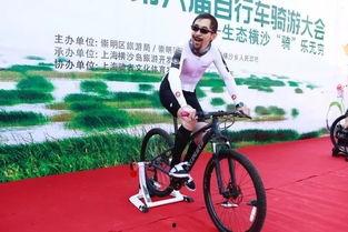 溧阳单车圈吃瓜,吃瓜群众揭秘幕后故事
