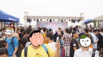 朝阳广场吃瓜群众,吃瓜群众的热闹现场  第2张