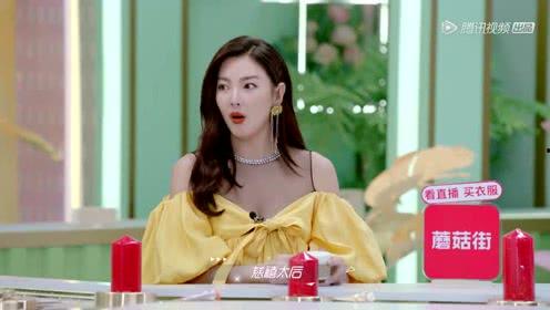 娱乐吃瓜酱真人,揭秘娱乐圈背后的真实人生  第2张