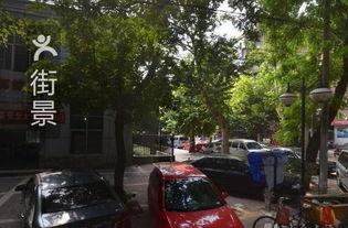 西安建筑大学吃瓜,吃瓜群众的味蕾探险  第2张