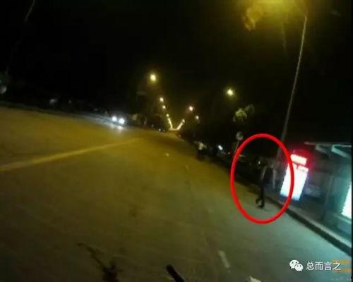 吃瓜群众撞人怎么处理,法律处理全解析