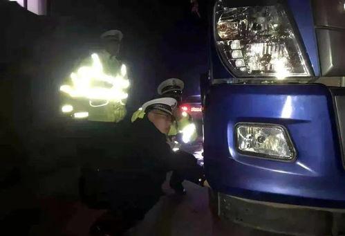 吃瓜群众撞人怎么处理,法律处理全解析  第3张