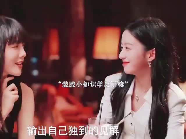 蔡文静沙河吃瓜,一场美食与娱乐的盛宴  第3张