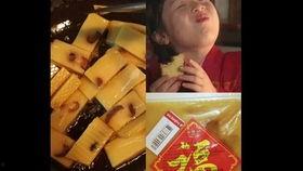 九辫吃瓜,娱乐圈背后的甜蜜与苦涩