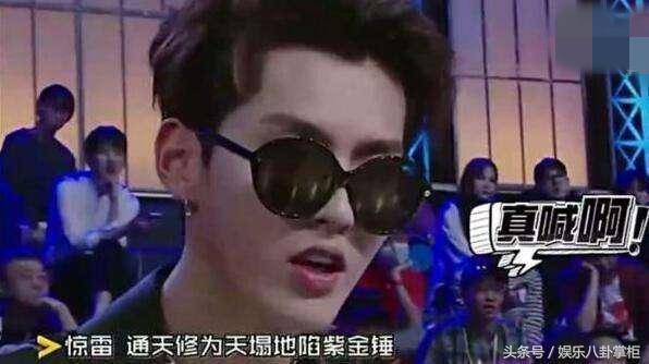 mcdiss吃瓜,揭秘娱乐圈背后的真相与争议  第3张