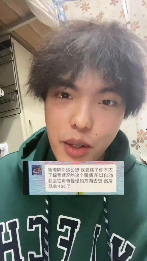 吃瓜只吃中间搞笑音乐,揭秘吃瓜群众的欢乐音乐之旅  第3张