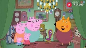 吃瓜小熊婆婆,揭秘娱乐圈背后的甜蜜与苦涩  第3张