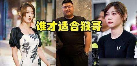 吃瓜软件聂小雨瓜,揭秘吃瓜软件背后的娱乐风云  第2张