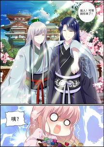 后宫吃瓜有哪些,揭秘宫廷中的吃瓜趣事