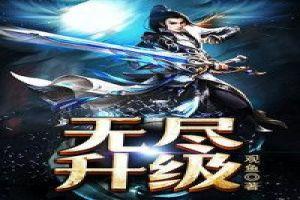 吃瓜王座番茄小说,吃瓜王座背后的瓜田秘闻  第2张