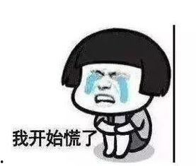 吃瓜也不老出门,揭秘出门必备攻略  第3张