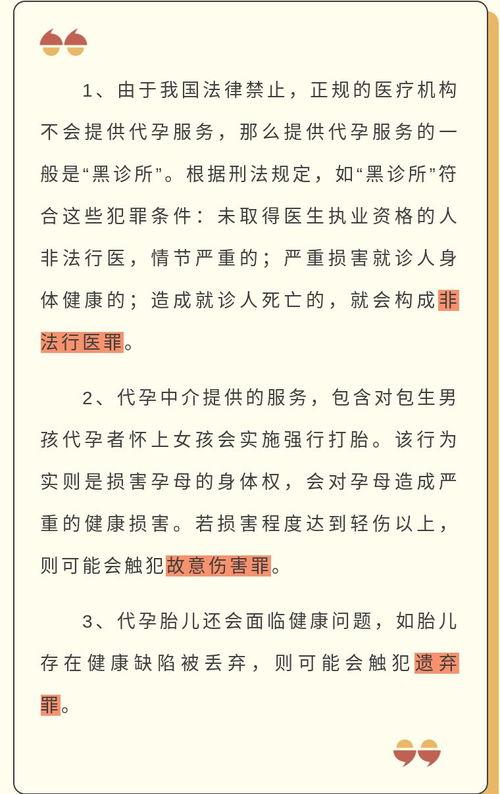 瓜辛吃组词,探寻美食与生活的和谐交响  第3张