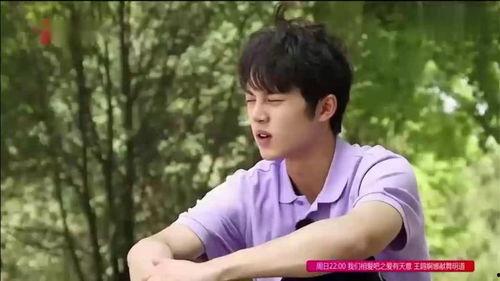 吃瓜小学弟,揭秘校园里的“瓜田”趣事  第3张