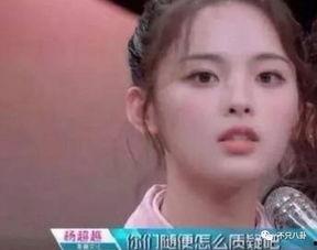 瑶瑶要去抢瓜吃,一场欢乐的夏日盛宴  第3张