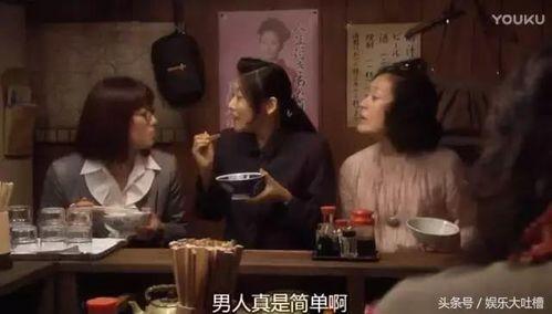 娱乐吃瓜酱深夜回家,娱乐吃瓜酱揭秘娱乐圈幕后故事  第2张