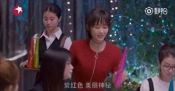 娱乐吃瓜酱深夜回家,娱乐吃瓜酱揭秘娱乐圈幕后故事  第3张