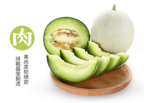 吃瓜中间的视频,视频中的趣味瞬间  第3张