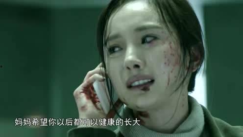 吃瓜电影小姐  第2张